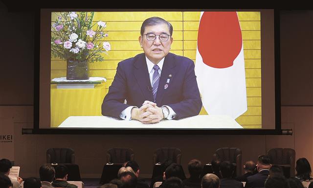 石破首相から水産業界に対するエールのビデオメッセージも