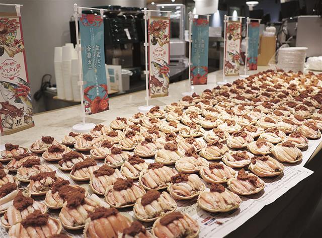 新年石川特集２０２６