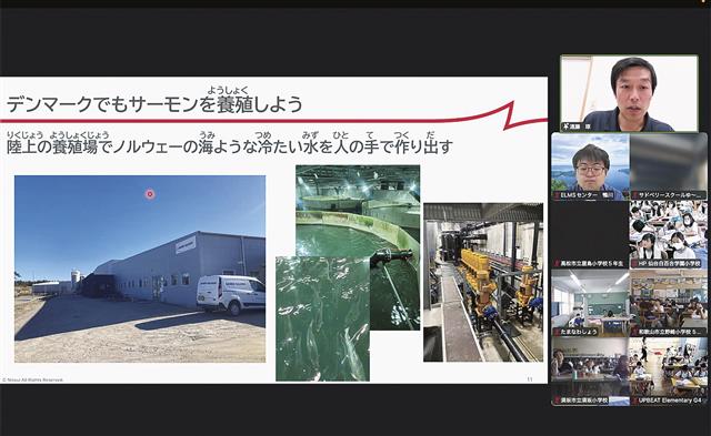 news