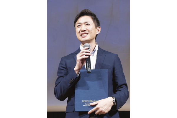 news
