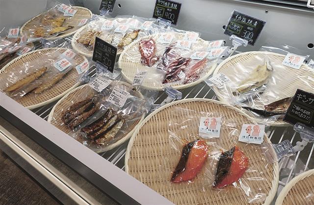 マイナス６０度Ｃでおいしさを閉じ込めた加工品