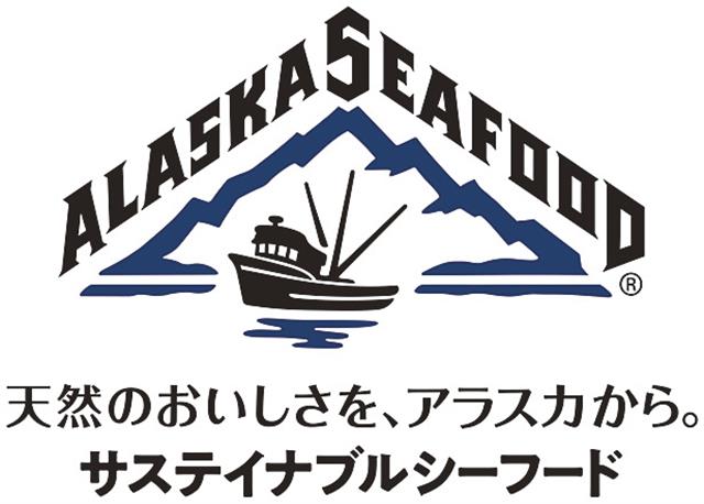 アラスカシーフードロゴ